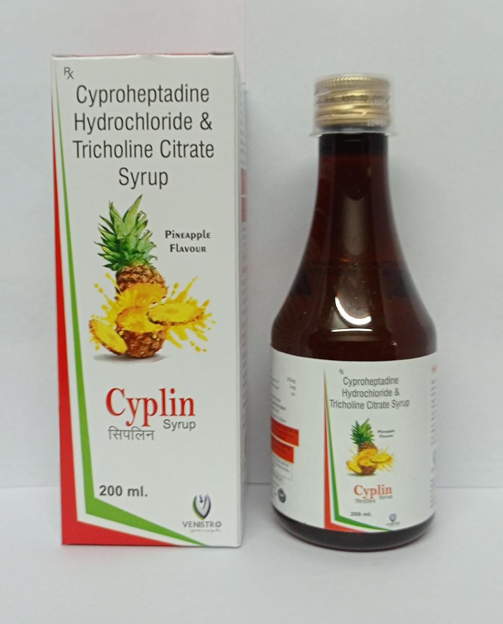 Cyplin Syrups